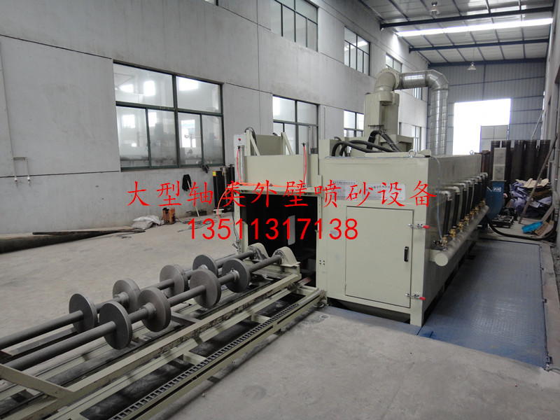 大型產(chǎn)品外壁噴砂機_副本.jpg